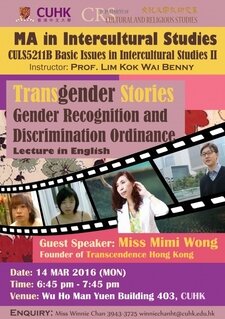 Talk Transgender stories